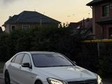 Mercedes-Benz S 500 2014 годаүшін24 500 000 тг. в Алматы