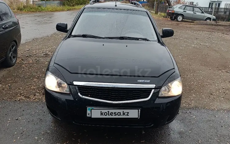 ВАЗ (Lada) Priora 2171 2012 годаүшін2 380 000 тг. в Атбасар