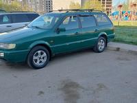 Volkswagen Passat 1994 годаүшін1 960 000 тг. в Астана
