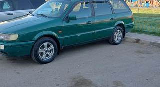 Volkswagen Passat 1994 годаүшін1 950 000 тг. в Астана