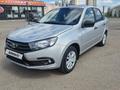 ВАЗ (Lada) Granta 2190 2020 года за 3 350 000 тг. в Караганда – фото 4