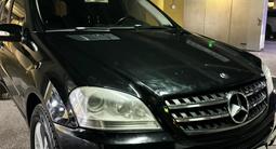 Mercedes-Benz ML 500 2005 годаfor7 500 000 тг. в Алматы – фото 3