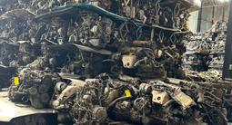 Двигатель на форд АКПП мкпп на фордThe engine is on за 280 000 тг. в Алматы