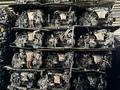 Двигатель на форд АКПП мкпп на фордThe engine is on за 280 000 тг. в Алматы – фото 6