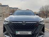 Changan X5 Plus 2024 года за 8 500 000 тг. в Алматы