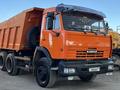 КамАЗ  65115 2014 года за 14 900 000 тг. в Астана