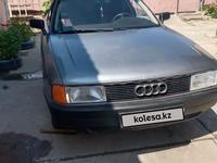 Audi 80 1989 года за 900 000 тг. в Шу