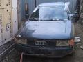 Audi 90 1991 годаүшін300 000 тг. в Сатпаев