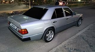 Mercedes-Benz E 230 1991 года за 2 400 000 тг. в Шымкент