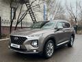 Hyundai Santa Fe 2019 годаfor13 500 000 тг. в Астана – фото 2