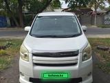 Toyota Noah 2008 годаүшін6 000 000 тг. в Алматы – фото 2
