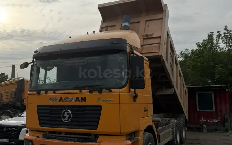 Shacman (Shaanxi)  F2000 2019 годаүшін17 000 000 тг. в Алматы