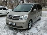 Toyota Alphard 2005 года за 7 700 000 тг. в Байконыр – фото 2