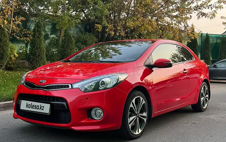 Kia Cerato 2014 года за 7 100 000 тг. в Алматы