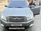 Subaru Outback 2010 года за 4 200 000 тг. в Астана
