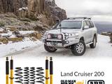 Комплект усиленной подвески ARB OLD MAN EMU на Toyota Land Cruiser 200 за 1 055 000 тг. в Астана
