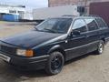 Volkswagen Passat 1989 годаfor850 000 тг. в Павлодар