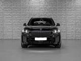 BMW X5 XDrive 40i 2025 года за 49 900 000 тг. в Астана