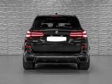 BMW X5 XDrive 40i 2025 года за 49 900 000 тг. в Астана – фото 2