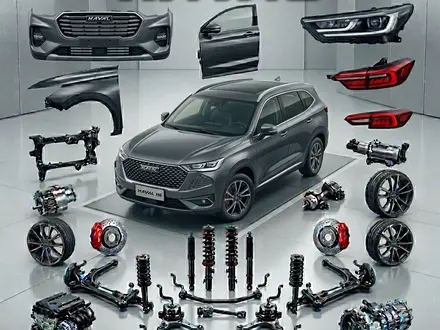 Haval кузовной, ходовой запчасти за 20 000 тг. в Астана