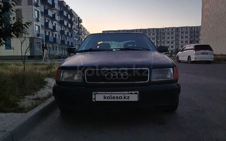 Audi 100 1993 года за 1 100 000 тг. в Тараз