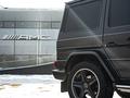 Mercedes-Benz G 55 AMG 2009 годаfor20 200 000 тг. в Алматы – фото 12