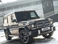 Mercedes-Benz G 55 AMG 2009 годаfor20 200 000 тг. в Алматы – фото 16