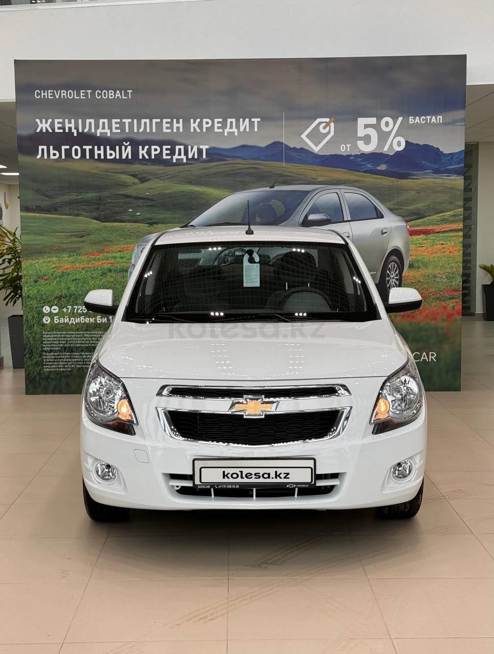 Chevrolet Cobalt Optimum AT 2024 г.