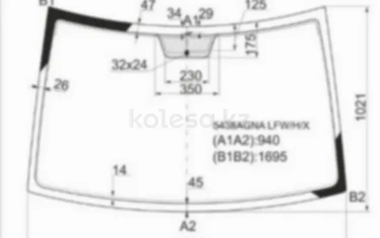 Стекло лобовоеүшін43 400 тг. в Павлодар