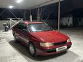 Toyota Carina E 1993 года за 1 500 000 тг. в Алматы – фото 16