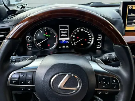 Lexus LX 570 2016 года за 38 000 000 тг. в Алматы – фото 11