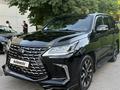 Lexus LX 570 2016 года за 38 000 000 тг. в Алматы