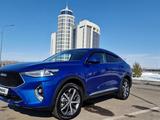 Haval F7x 2021 годаүшін9 500 000 тг. в Талдыкорган – фото 2