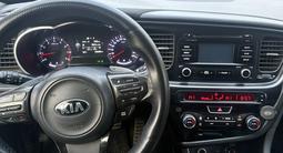 Kia Optima 2015 года за 6 990 000 тг. в Астана – фото 4