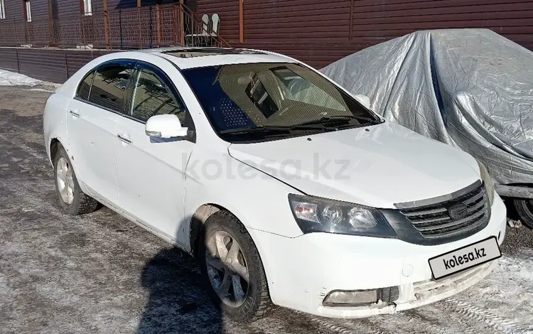 Geely Emgrand EC7 2015 года за 2 500 000 тг. в Караганда