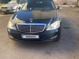 Mercedes-Benz S 500 2008 года за 9 000 000 тг. в Астана