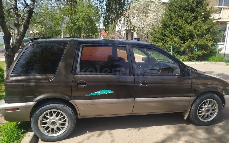 Mitsubishi Chariot 1994 года за 1 200 000 тг. в Алматы