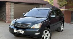 Lexus RX 330 2005 годаүшін8 400 000 тг. в Алматы