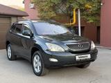 Lexus RX 330 2005 года за 8 400 000 тг. в Алматы – фото 4
