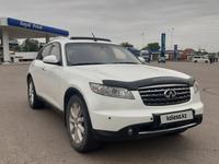 Infiniti FX35 2004 годаүшін5 650 000 тг. в Алматы