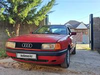 Audi 80 1989 годаүшін550 000 тг. в Шымкент