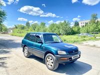 Toyota RAV4 1996 годаүшін3 400 000 тг. в Усть-Каменогорск