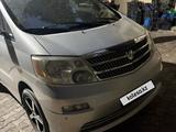 Toyota Alphard 2003 годаүшін6 500 000 тг. в Астана – фото 2