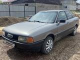 Audi 80 1991 года за 650 000 тг. в Астана – фото 2