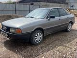 Audi 80 1991 года за 650 000 тг. в Астана