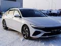 Hyundai Elantra 2024 годаүшін8 950 000 тг. в Тараз