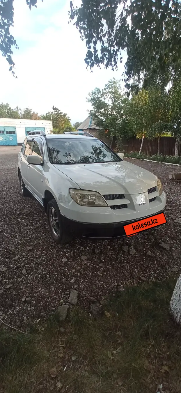 Mitsubishi Outlander, 2005