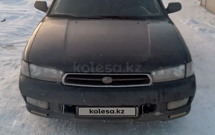 Subaru Legacy 1997 годаүшін1 850 000 тг. в Астана