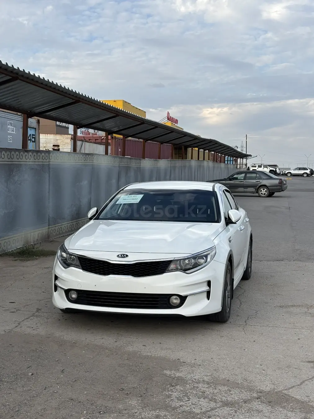 Kia K5, 2016