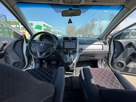 Honda CR-V 2010 года за 7 300 000 тг. в Алматы – фото 3